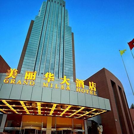 Shijiazhuang Grand Milea Hotel Extérieur photo